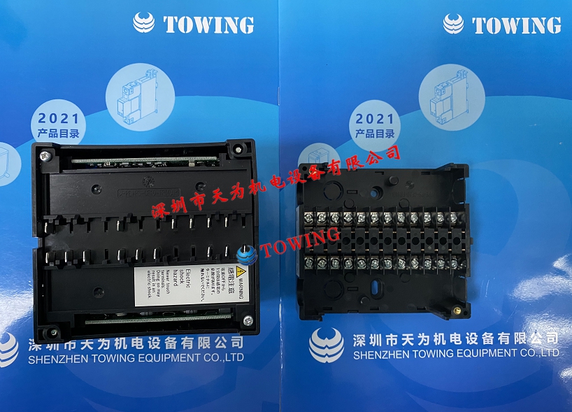 (-warranty one year) protection relay AUR 890 G630S00