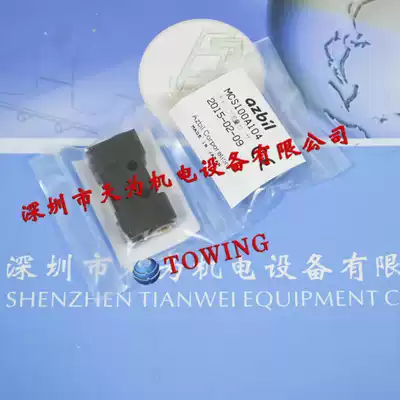 Brand new original MCS100A104 Japan Yamabu AZBIL mass flow sensor