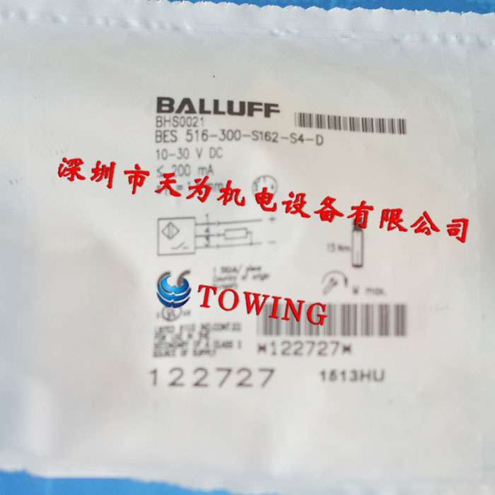 (Brand New Original) BALLUFF Inductive Sensors BES 516-300-S162-S4-D