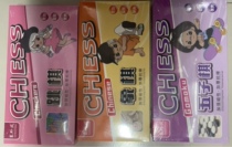 Magnetic backgammon chess checkers