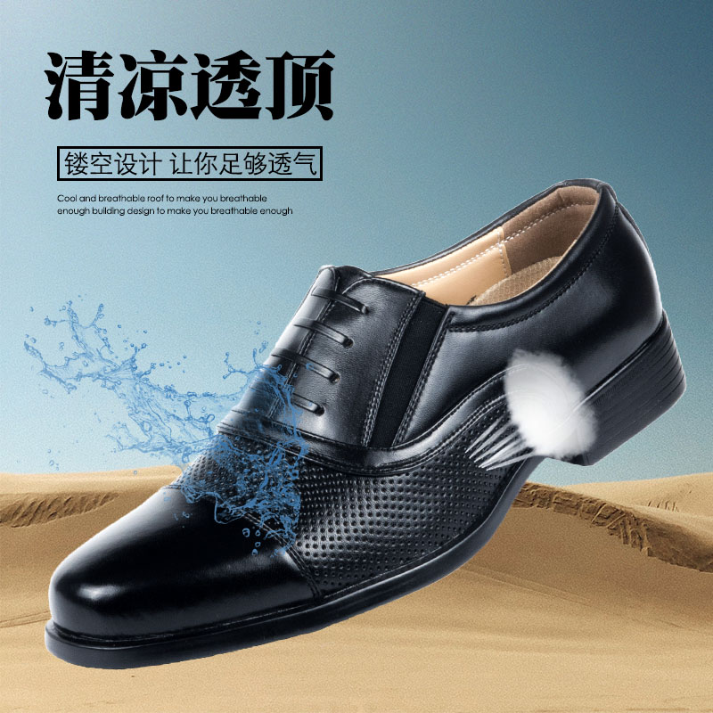 Summer men's low-top anti-skid security spring and autumn business formal wear three-joint mesh breathable hollow three-pointed leather sandals