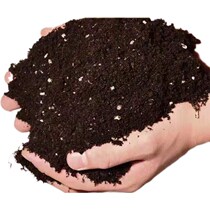 Universal nutrient soil 30 cateners Vegetable Soil Flowers Cultivation of Soil Multi-Meat Greener Planes