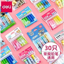 Able Pencil Cap Elementary School Students With Katong Cute Creative Pencil Pen Cap Pen Cover Kindergarten Pencil Sleeve Protective Sleeve