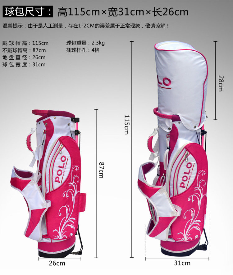 Sac de golf - Ref 44655 Image 19