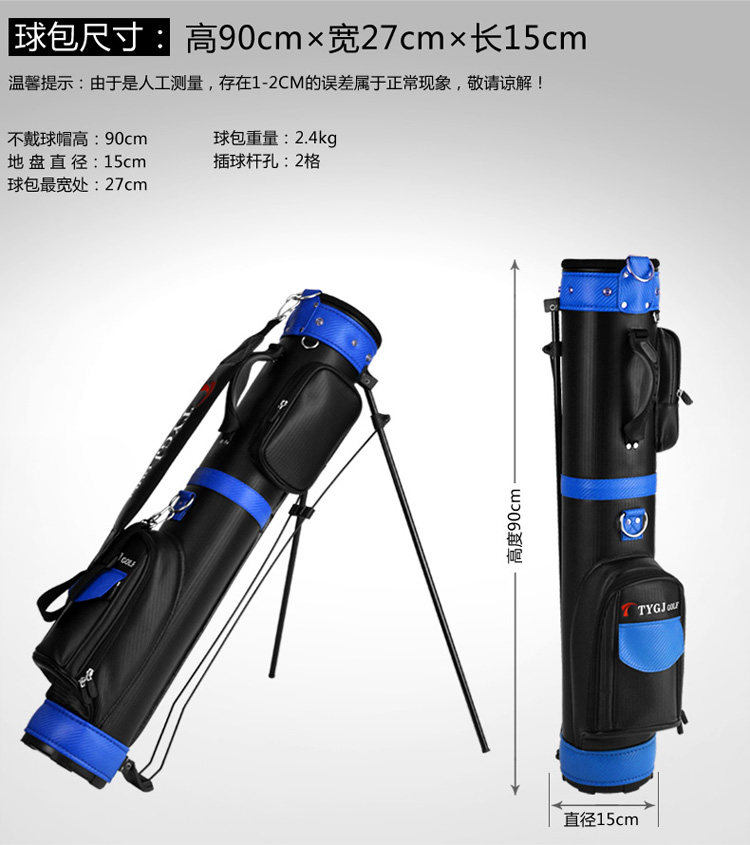 Sac de golf - Ref 41347 Image 10