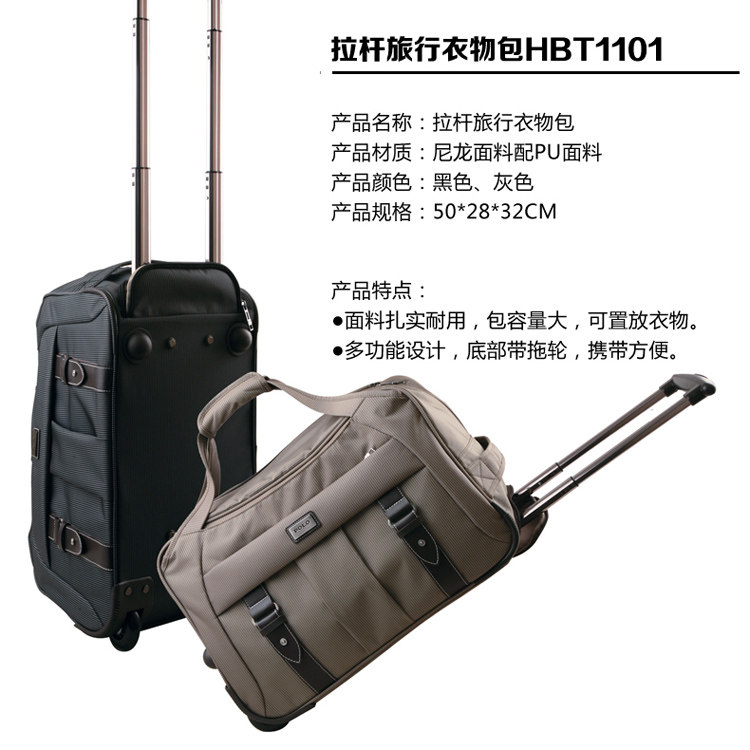 Sac de golf - Ref 39437 Image 6