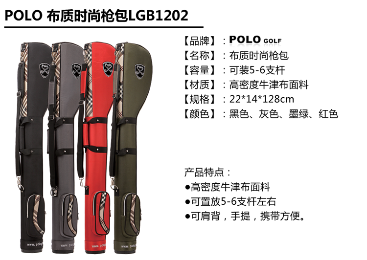 Sac de golf - Ref 39067 Image 5