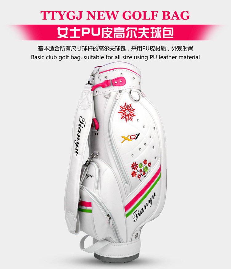 Sac de golf - Ref 39133 Image 12