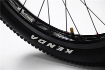 maxxis 20 inch car rear tire kenda car front tire