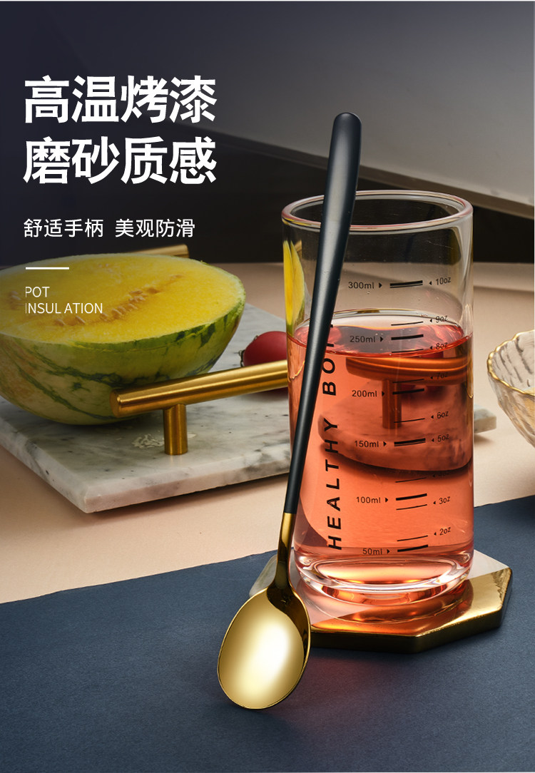 Ice Spoon_05.jpg