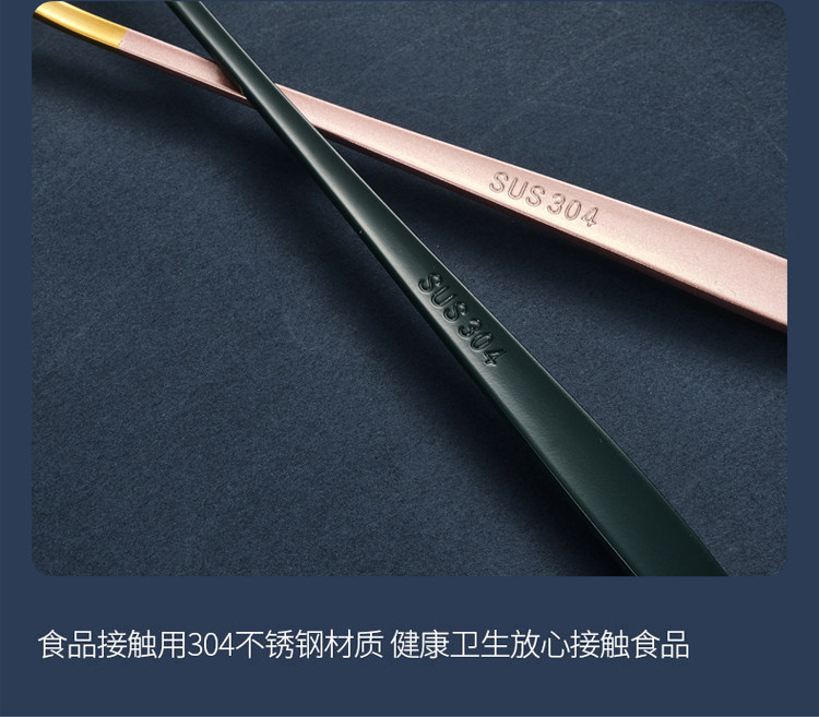 Ice Spoon_08.jpg