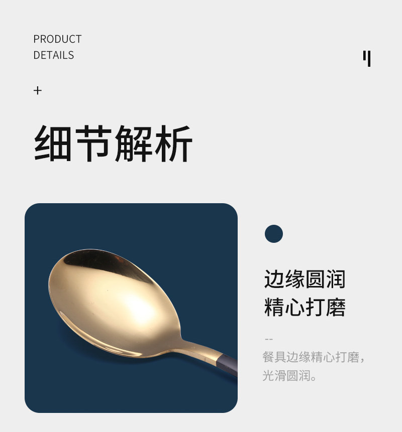 13gjy nordic portable tableware_17.jpg