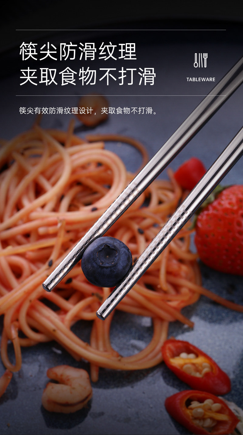 13gjy nordic portable tableware_08.jpg
