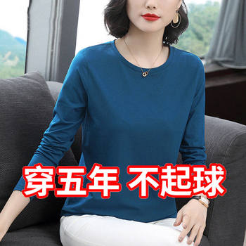 Middle-aged and elderly mothers women's t-shirts pure cotton long-sleeved tops autumn wear spring autumn winter loose inner layering women's bottoming shirts