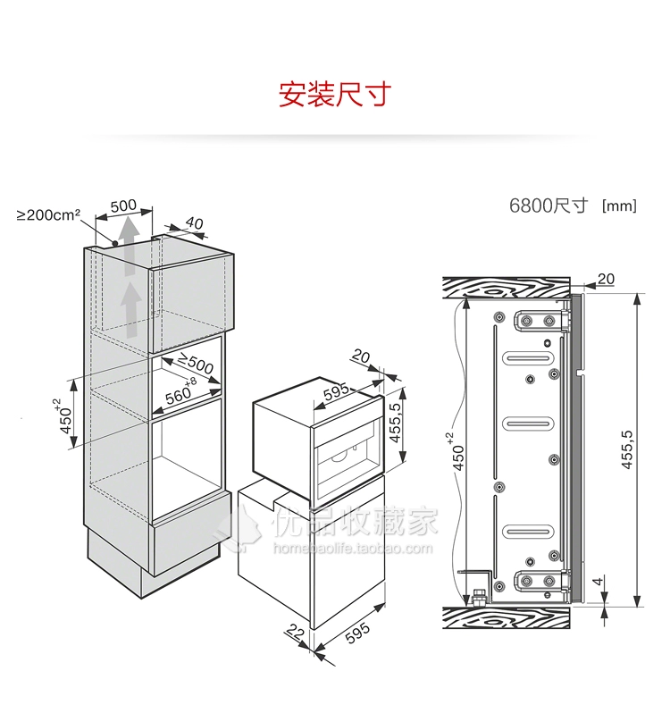 Máy pha cà phê cao cấp MIELE CVA 6800/6805 của Đức - Máy pha cà phê