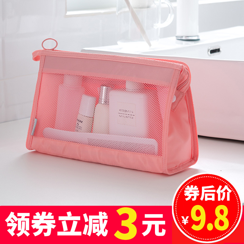 Net Red Makeup Bag Women Ins Wind Super Fire Minima Small Number Portable Large Capacity Travel Containing Skin Care Products Wash Toiletries