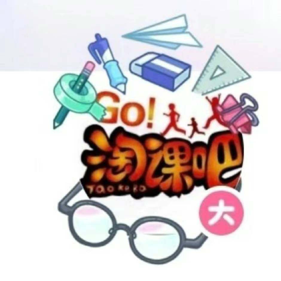威科夫甄选课的LOGO
