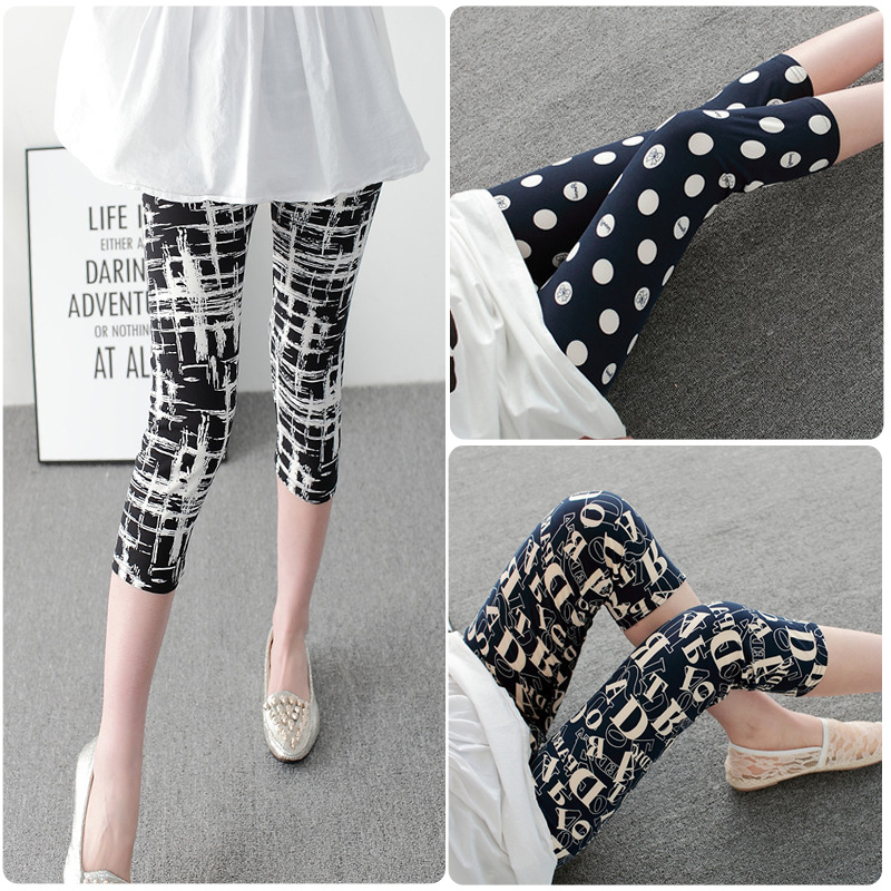 Summer Stretchy Leggings, Thin and Slimming, 7/8 Length Pants for Women, New 2026 Style, Tight-Fitting Skinny Pants, Capri Pants