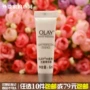 Tinh chất làm trắng da dạng chai Olay trắng tinh chất làm trắng da 6ml niacin tinh chất kiehl's