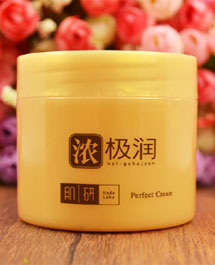 Ưu đãi đặc biệt không có hộp! Mentholatum cơ bắp nghiên cứu kem dưỡng ẩm tập trung 80g kem dưỡng ẩm ban đêm - Kem dưỡng da kem khóa ẩm