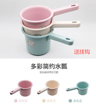 Home Kitchen Water Ladle Thickened Plastic Water Spoons Bath Scoop water spoons Dried scoop with long handle Children wash their heads Water spoon