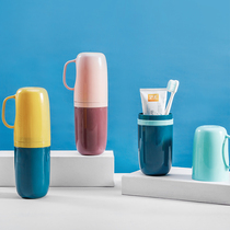 Wash Mouth Cup Travel Portable Tooth Cup Toothbrush Containing Dentistry Box Toothbrushing Child Cute Dormitory Suit Tooth Vat