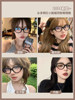 High-End Cat-Eye Black Frame Glasses for Women with Nearsightedness, Can Be Customized with Prescription Lenses, Make Large Faces Look Slimmer, a Makeup-Free Look Essential, Anti-Blue Light Eyeglass Frames