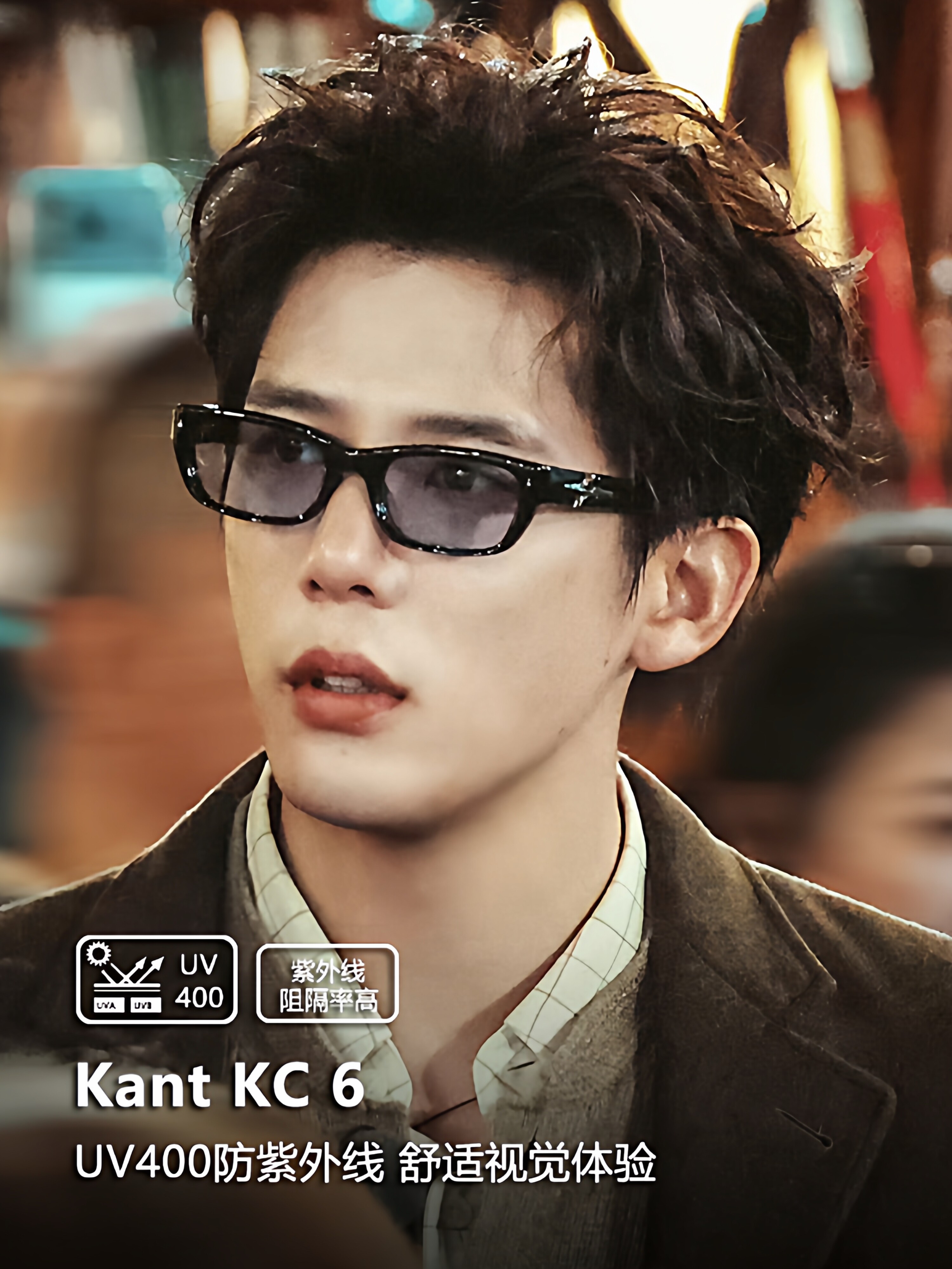 Wang Anyu Style Square Blue Sunglasses for Men, High-End, Cool, Retro, Small Frame, Small Face, Light-Colored Sunglasses for Women