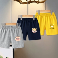 I470 Grey+I471 Тибетский зеленый+i483 желтый