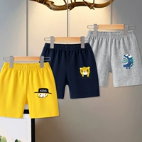 I472 Желтый + I483 темно -синий синий + i480 серый