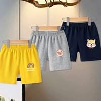 I485 желтый + i470 grey + i471 Тибетский синий