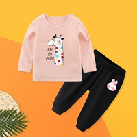 C145 Pink+G269K Black