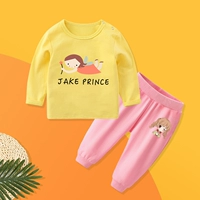 C299 Желтый+G961K Порошок