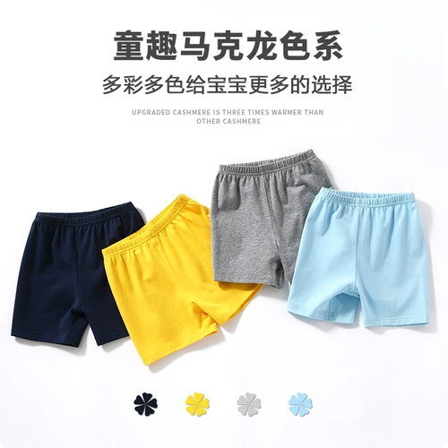 Детские шорты, тонкие хлопковые штаны для мальчиков