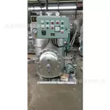 HR-833 Ship Ship Haitu Machine Новая GPS Navigation Sea Map 8-дюймовая лодка инструменты инструменты jiangsu