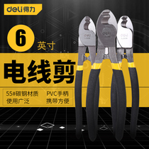 Del cable scissors tool wire scissors wire scissors pliers wire cutter wire stripper wire cutter 6 inch