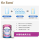 Úc Oz trại bà mẹ cho con bú sữa công thức chăm sóc dinh dưỡng bà mẹ sữa bột 900g sữa bột chuẩn cho bà bầu Bột sữa mẹ