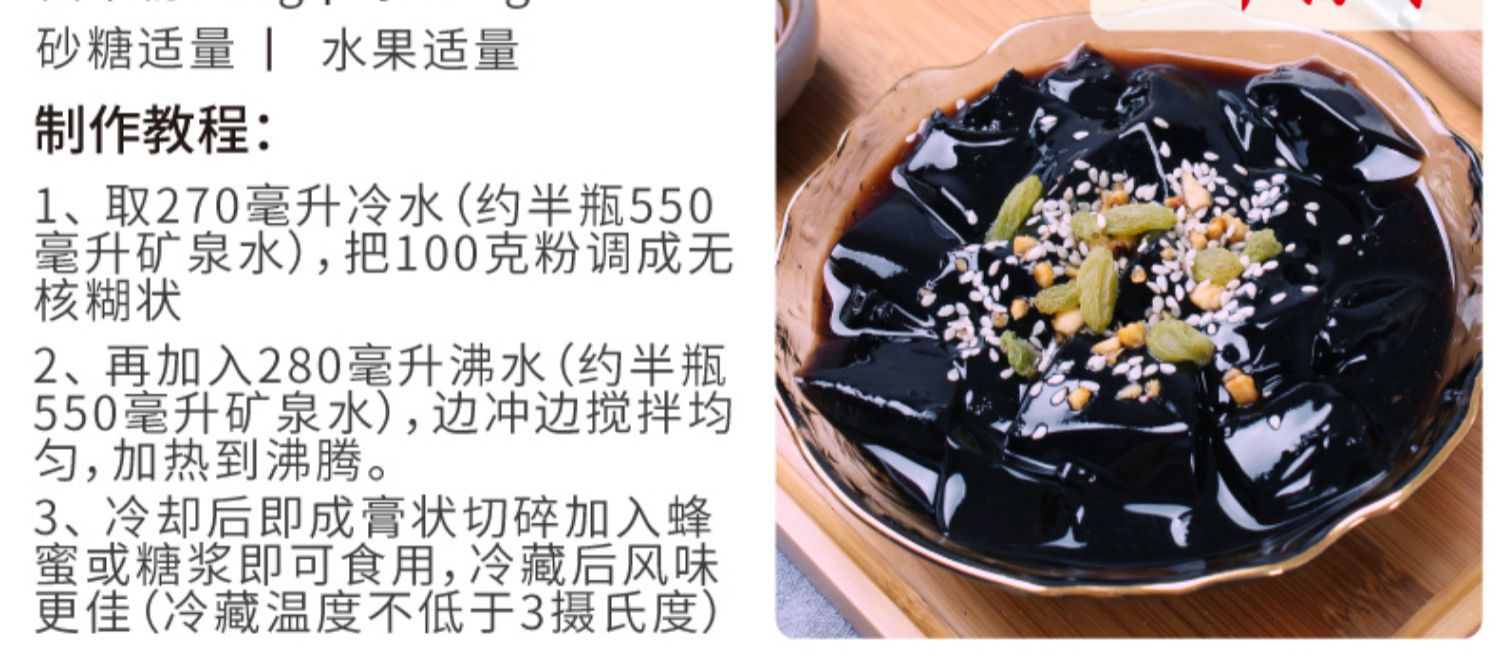 小熊驾到旗舰店 白凉粉儿童专用