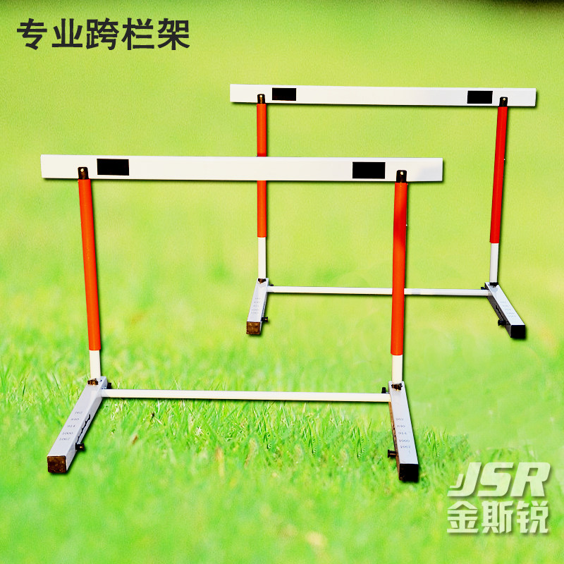 Track and field competitions Cross-bar rack quality adjustable lift shelf 110 m Competition Special equipment for training competitions