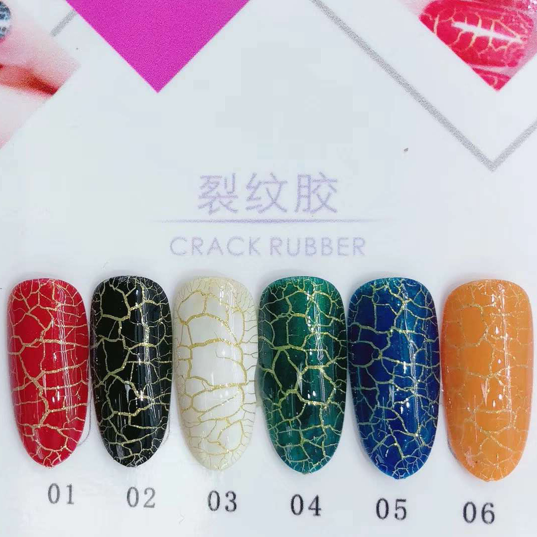 Nail 6 color crack tortoise crack crack Barbie rubber gel BAO WEN glue fission gel for durable taste