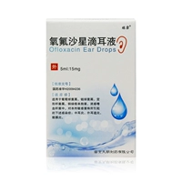 绿霏 Vinkin падает на 0,3%* 5 мл: 15 мг* 1 бутылка/коробка отита среда среда Внешнее ушной канал Туманит