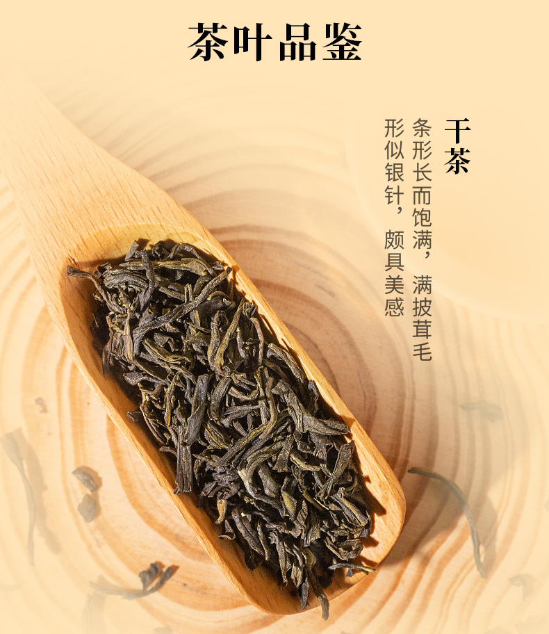 中茶 中國花茶蝴蝶牌 一級茉莉花茶 227g 黃罐散裝茶葉 口糧茶首選