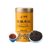 China Tea Oolong Tea Haidi AT102A Strong Flavor Yellow Can Upgraded 125g Rock Tea Lao Cong Narcissus COFCO