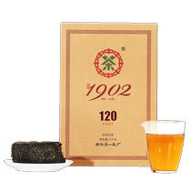 Medium Tea Black Tea Anhua Black Tea 120 Year Mark Spread 1902 Hand Tsukuba Brick Tea Brick 1kg Middle Grain Tea