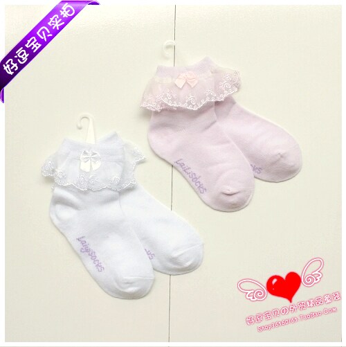 Chaussettes enfant - Ref 2107103 Image 20