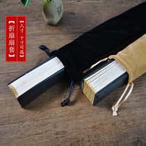 Suede Cloth Fan Jacket Male Style Gufeng China Wind Handmade Fan Frame Fan Bag 10 Inch 9 Inch Cloth Bag Packing Fan Box