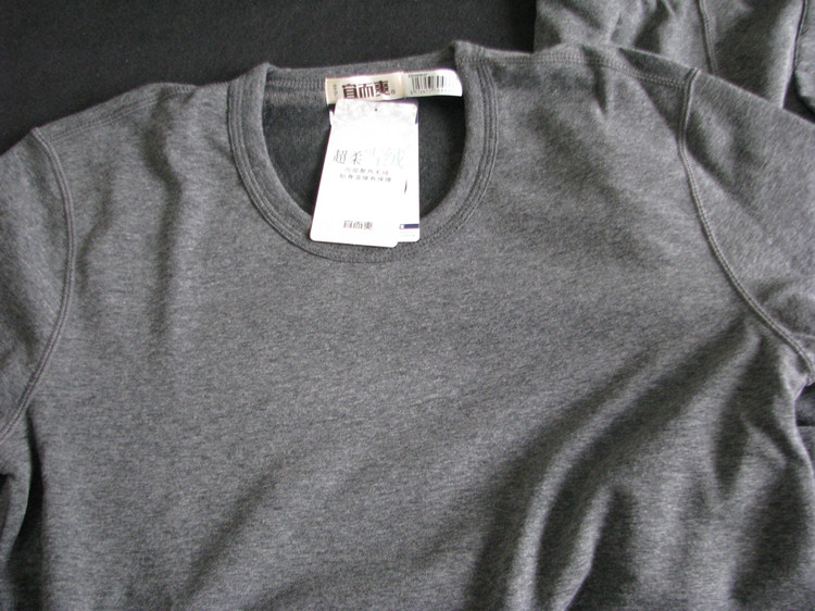 Pantalon collant YOUR SUN EDA4406/07 - Ref 757731 Image 9