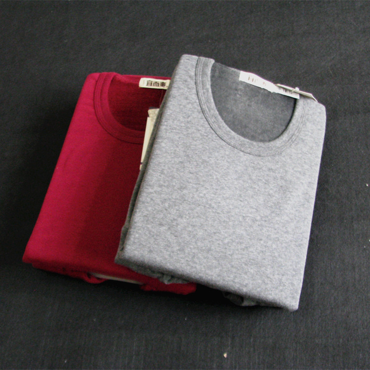 Pantalon collant YOUR SUN EDA4406/07 - Ref 757731 Image 10