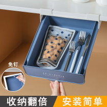 (Flush cabin) Kitchen Containing Rack Finishing Rack Hanger Shelve Shelf Hanging Basket Cabinet Separator Stratified Shelf Shelve Shelve