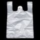 túi thuận tiện trắng cấp thực phẩm đóng gói carry-on Clip túi ngựa nhựa vest kiểu mua sắm siêu thị túi túi rác